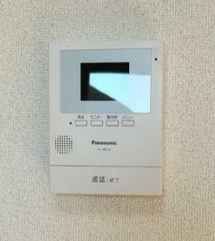 【セキュリティ】 | サンミッシェル上大岡～仲介手数料半月分～ | ＴＶモニター付きインターホンです！