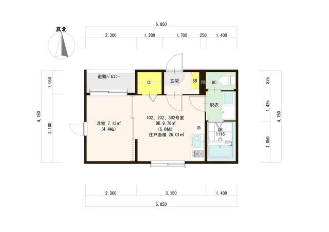 エスペランサ志村の間取り