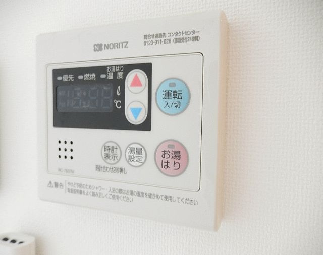 エスペランサ志村の設備