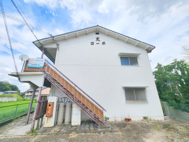 光コーポの外観