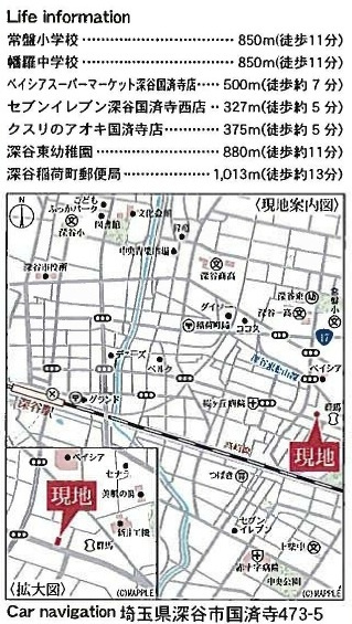 【仲介手数料無料】新築戸建　深谷市国済寺473-5（全1棟）の地図
