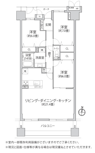 ダイアパレスグランデージ湘南平塚の間取り|南向き　３LDK
