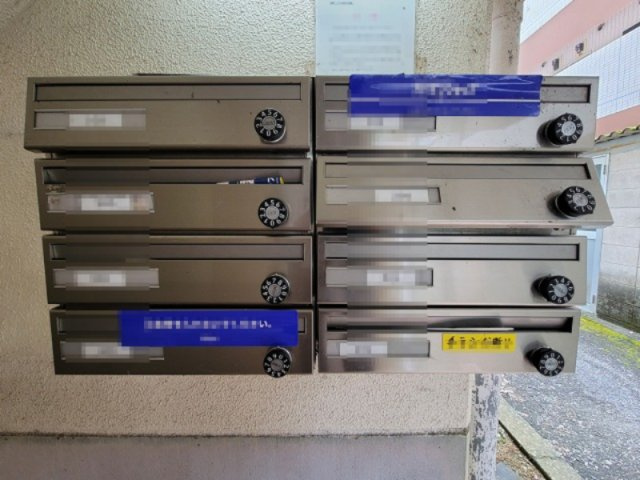 泉野ハイツのその他共用部分