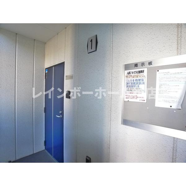 仲介手数料50％半額キャンペーン物件のエントランス