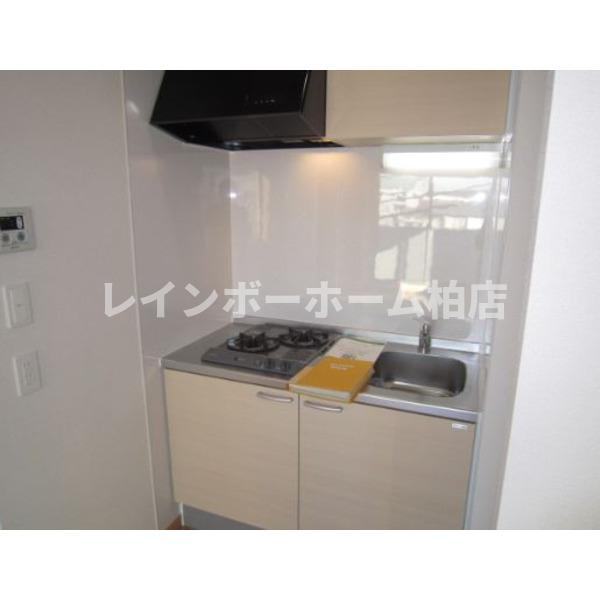 仲介手数料50％半額キャンペーン物件のキッチン