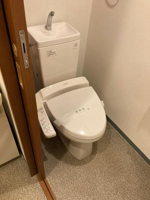 アンベリール新宿のトイレ