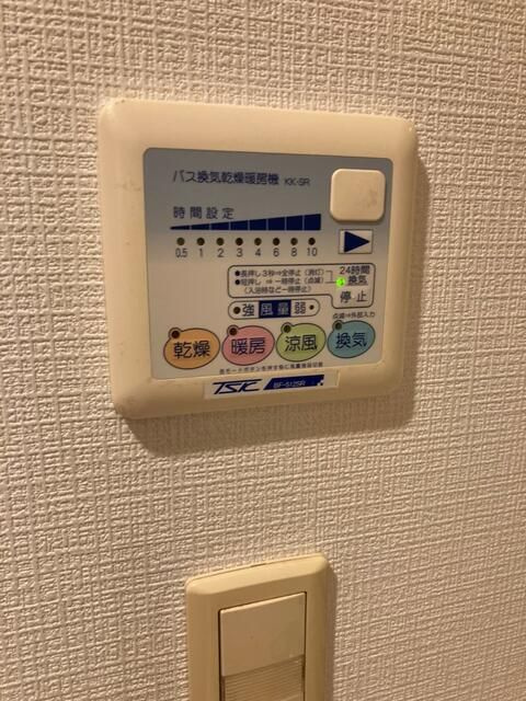 アンベリール新宿の設備
