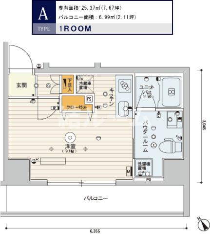 北区田端新町２丁目の賃貸マンションの間取り
