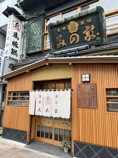 AXAS森下Sta.の周辺