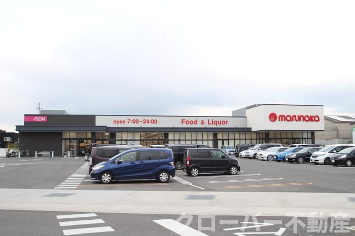 ルミエール B棟の周辺|マルナカ林店682m