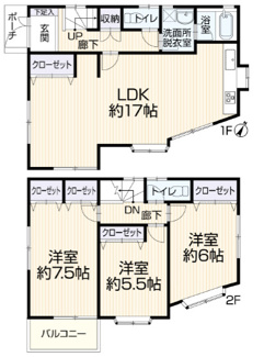【間取り】 | 片平4丁目　一戸建て♪ | 間取り図