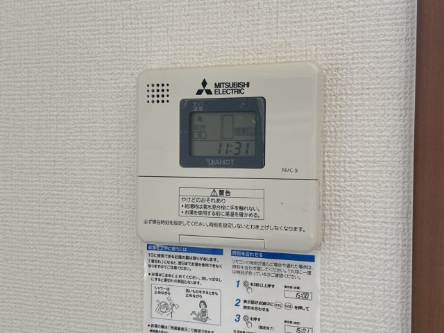 ベアード水上の設備