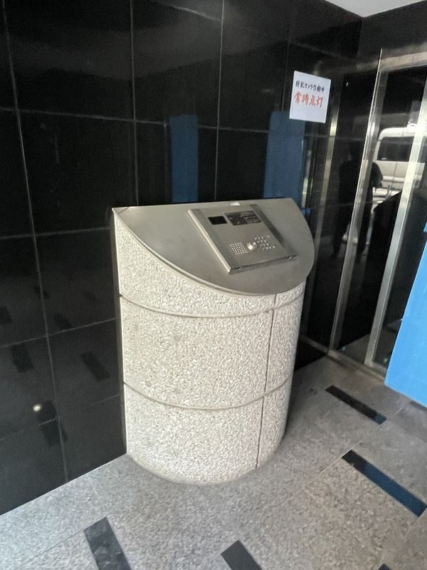 スカイコート三田慶大前壱番館のエントランス