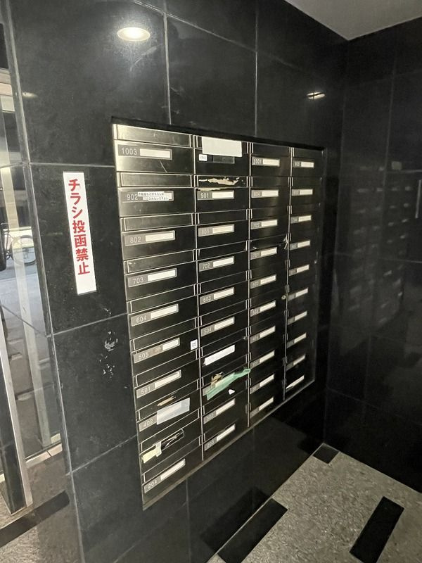 スカイコート三田慶大前壱番館のその他共用部分