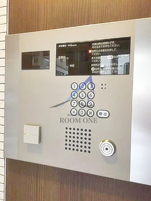 アルティザ東麻布