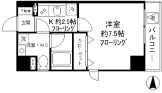 【間取り】 | アイリスコート三鷹