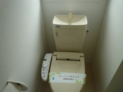 【トイレ】 | アイリスコート三鷹