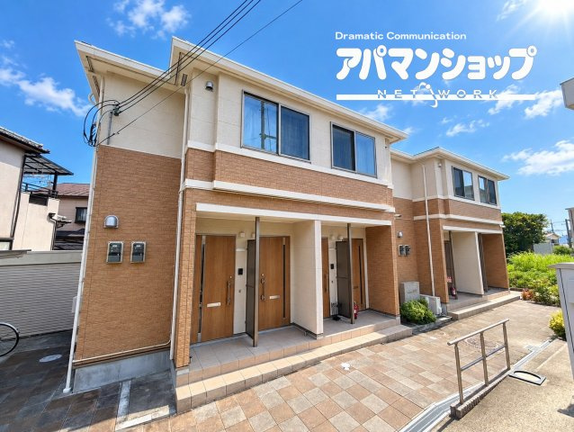 エトワールあかり