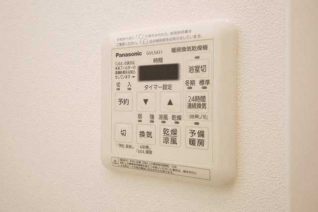 大阪市此花区伝法４丁目の賃貸マンションの設備