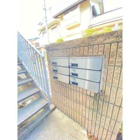 サンパル東伏見のその他共用部分