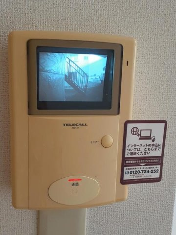 【セキュリティ】 | コウチターナ