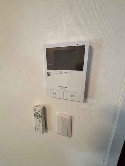 【セキュリティ】