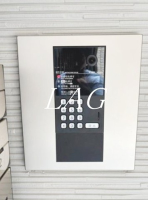 【セキュリティ】 | ウィングガーデン吉野町 | オートロックです。（同仕様です。）