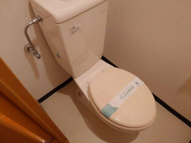 【トイレ】
