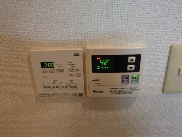 【その他】