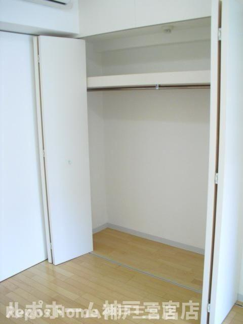 maison du etoilesの収納