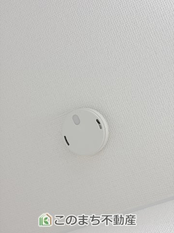 パークサイドパレスの設備|火災報知器
