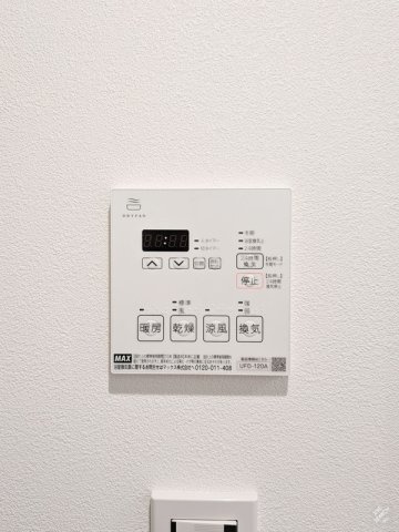 セレス白金の設備