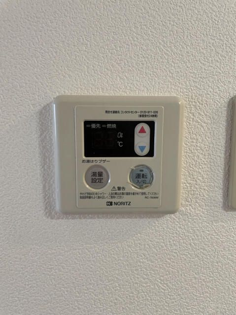 スカイコート駒場東大前の設備