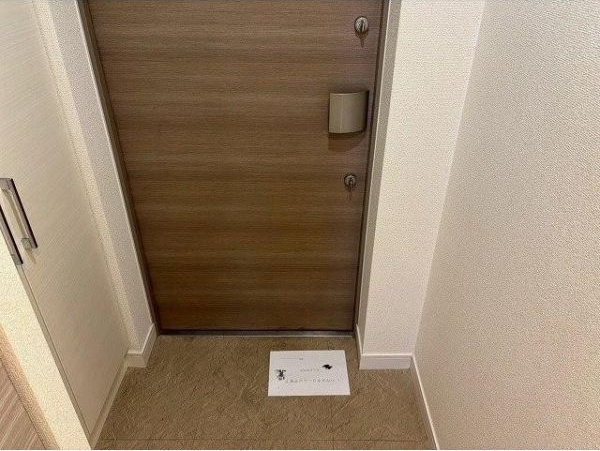 【玄関】