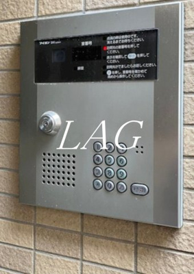 【セキュリティ】 | ラティーダ下並木Ⅱ  | オートロックです。