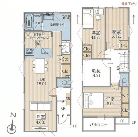 【間取り】 | 戸建て