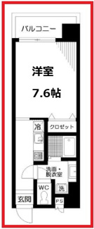 【間取り】 | ヴェージュサフィール