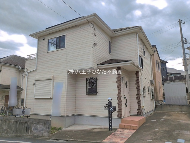 『八王子市中古戸建て』八王子市長房町787-19【仲介手数料無料】　八王子市長房町　の外観|～仲介手数料無料☆八王子ひなた不動産～八王子市長房町　中古戸建