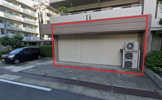 コーポ浄心【　1階路面店　】