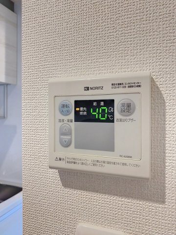 フレア若林 の設備