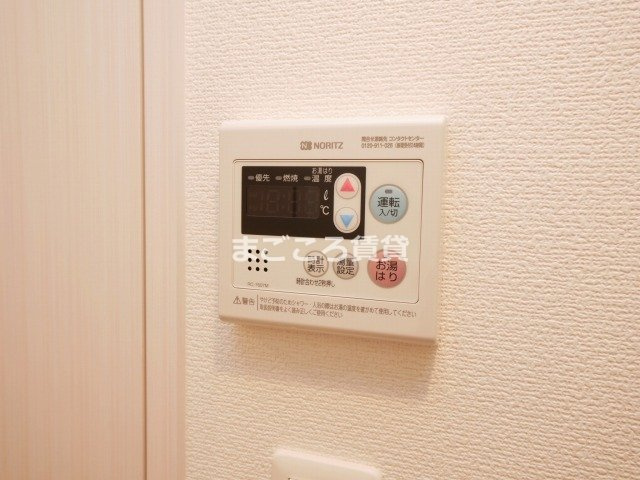 【設備】 | エスリード中之島クロスゲート