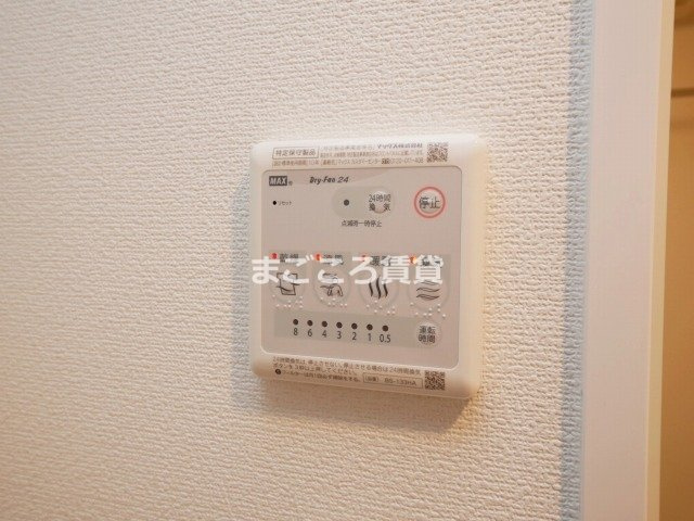 【設備】 | エスリード中之島クロスゲート