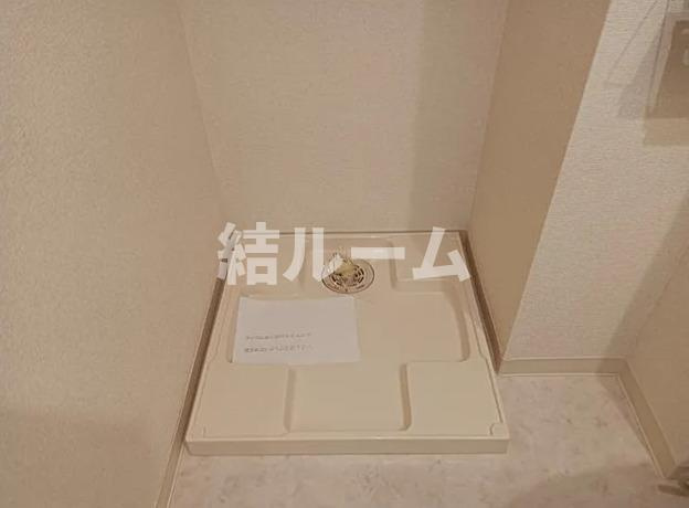 板橋区徳丸１丁目の賃貸マンションの設備