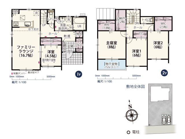 【間取り】 | 全居室南向きの明るい間取りが嬉しい家。LDKもストレートタイプなので、自然光が部屋の奥まで入りやすく過ごしやすいのが特徴！キッチンからも室内が見渡せるので、お子様が遊んでいても安心♪