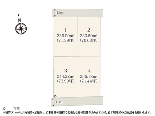 【区画図】 【区画図】 | スーパーやドラッグストアが身近に揃い、公園も徒歩6分と近い好立地!