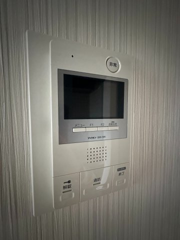 グレース成城Ⅱのセキュリティ
