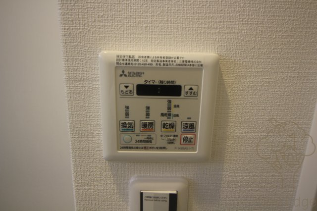 親日・梅田Northレジデンスの設備