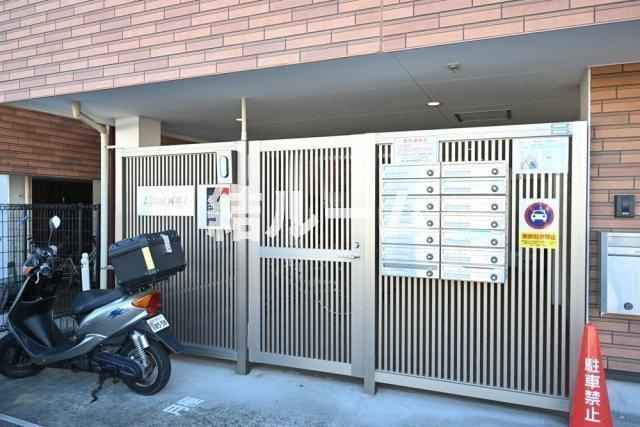 板橋区成増２丁目の賃貸マンションのその他
