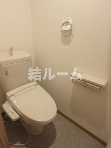 板橋区成増２丁目の賃貸マンションのトイレ