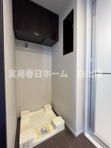 【設備】